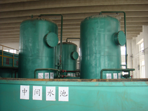 廢水處理設(shè)備